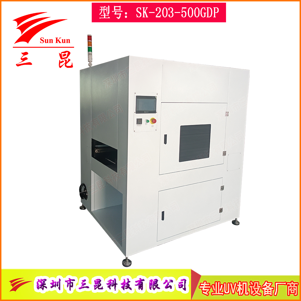 線(xiàn)路板UV固化機(jī),線(xiàn)路板防焊UV固化機(jī),PCB線(xiàn)路板用uvled固化機(jī)(UV