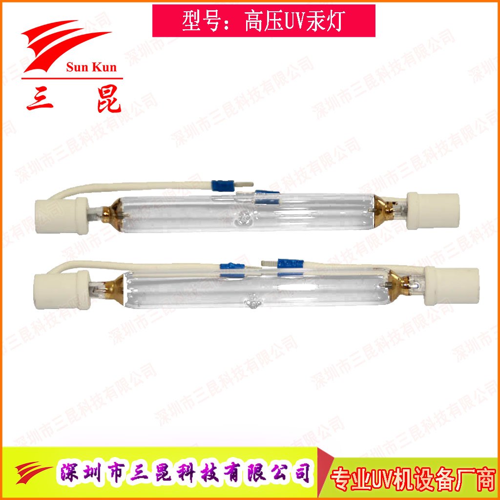 涂裝業優選！可定制UV固化燈，365nm主波峰，多種長度，用于家具木門噴涂線